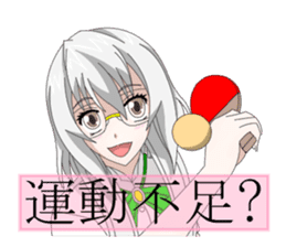 Glasses women our everyday sticker #5840432