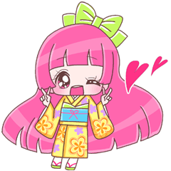 Japanese KAWAII Girls 2