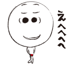 Big hole man sticker #5840685