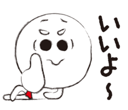 Big hole man sticker #5840686