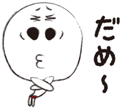 Big hole man sticker #5840687