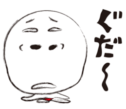 Big hole man sticker #5840693