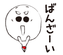 Big hole man sticker #5840694