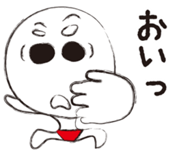 Big hole man sticker #5840695