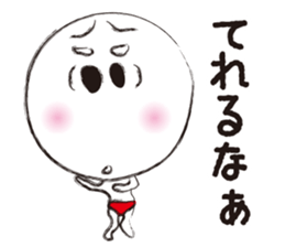 Big hole man sticker #5840696