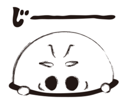 Big hole man sticker #5840697