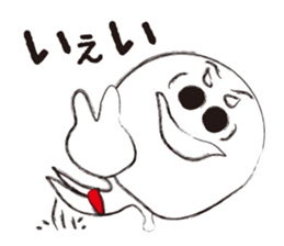 Big hole man sticker #5840698