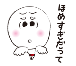 Big hole man sticker #5840700