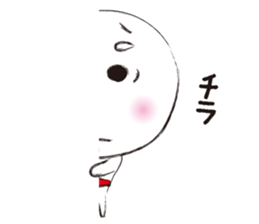 Big hole man sticker #5840701