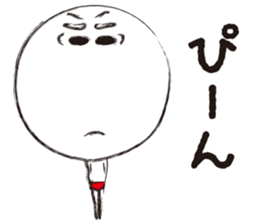 Big hole man sticker #5840703