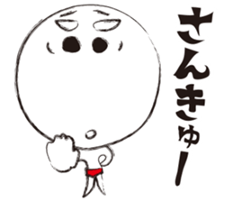 Big hole man sticker #5840705