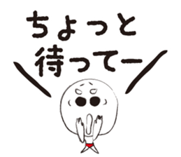 Big hole man sticker #5840706