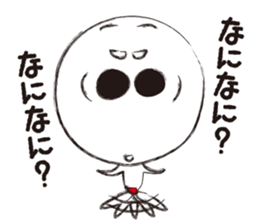 Big hole man sticker #5840709