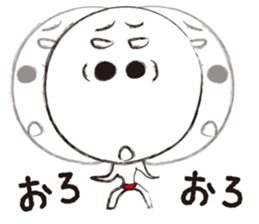 Big hole man sticker #5840710