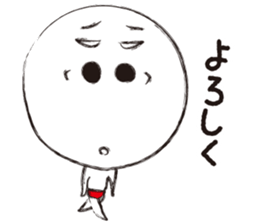 Big hole man sticker #5840713