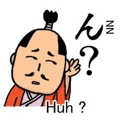 HUNDOSHI is Justice. (with English sub)