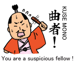 HUNDOSHI is Justice. (with English sub) sticker #5840731