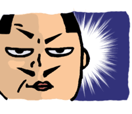 HUNDOSHI is Justice. (with English sub) sticker #5840735