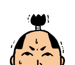 HUNDOSHI is Justice. (with English sub) sticker #5840736