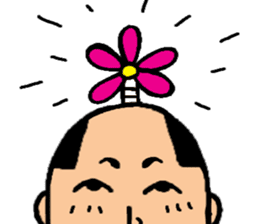 HUNDOSHI is Justice. (with English sub) sticker #5840737