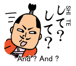 HUNDOSHI is Justice. (with English sub) sticker #5840738