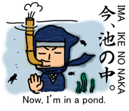 HUNDOSHI is Justice. (with English sub) sticker #5840741