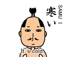 HUNDOSHI is Justice. (with English sub) sticker #5840745