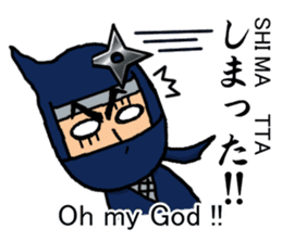 HUNDOSHI is Justice. (with English sub) sticker #5840748