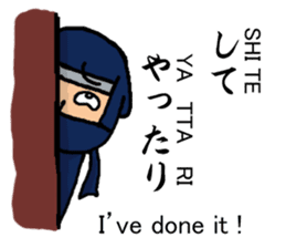 HUNDOSHI is Justice. (with English sub) sticker #5840750