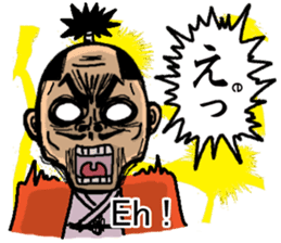 HUNDOSHI is Justice. (with English sub) sticker #5840751