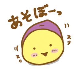 Yakiimomushi kun and funny Friends sticker #5840882