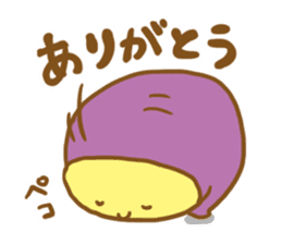 Yakiimomushi kun and funny Friends sticker #5840890