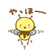 Yakiimomushi kun and funny Friends sticker #5840891