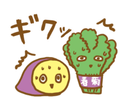 Yakiimomushi kun and funny Friends sticker #5840893