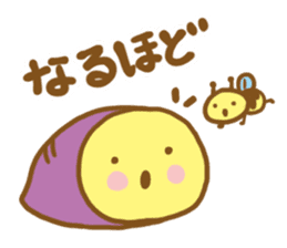 Yakiimomushi kun and funny Friends sticker #5840902