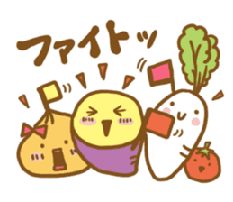 Yakiimomushi kun and funny Friends sticker #5840903