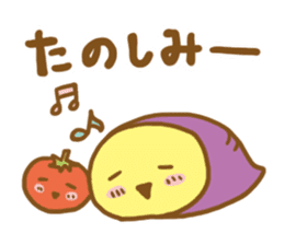 Yakiimomushi kun and funny Friends sticker #5840906