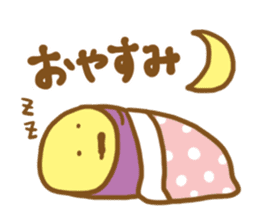 Yakiimomushi kun and funny Friends sticker #5840912