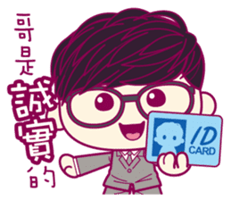 EVEN's trendy life sticker #5840915