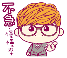 EVEN's trendy life sticker #5840916