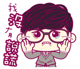 EVEN's trendy life sticker #5840917