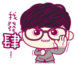 EVEN's trendy life sticker #5840918