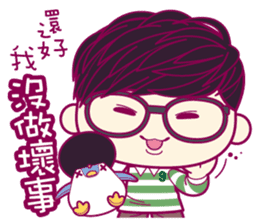 EVEN's trendy life sticker #5840923