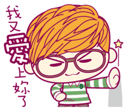 EVEN's trendy life sticker #5840927