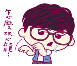 EVEN's trendy life sticker #5840930