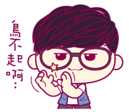 EVEN's trendy life sticker #5840932