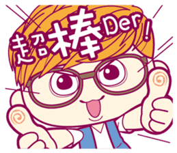 EVEN's trendy life sticker #5840933