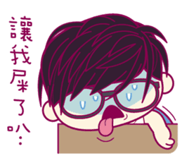 EVEN's trendy life sticker #5840937