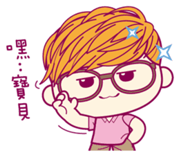 EVEN's trendy life sticker #5840939