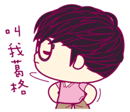 EVEN's trendy life sticker #5840941